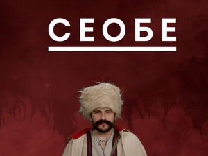 Лектизер