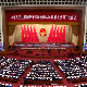 Почео Свекинески народни конгрес – Пекинг планира да удвостручи извоз и повећа војни буџет