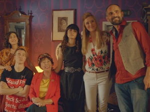 Случај породице Бошковић, 1. и 2. спојене