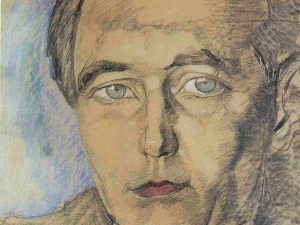 Небојша Грубор: Роман Ингарден – доживљај естетске вредности