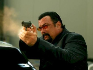 Дуго на нишану