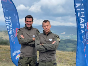 ЕКО Авантура Србија