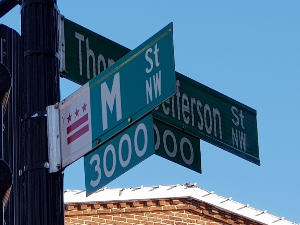 Улица М, Џорџтаун, Вашингтон - кад очекујете нешто друго, а набасате на Истеривача ђавола  