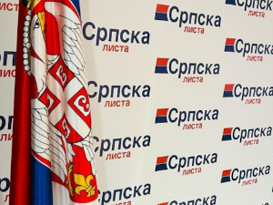 Српска листа: ЦИК поново донео незакониту одлуку на нашу штету уз јасно кршење изборних правила