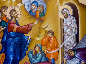 Лазарева субота или Врбица и Цвети