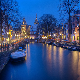 Борба против масовног туризма – у Амстердаму све теже изградити хотел