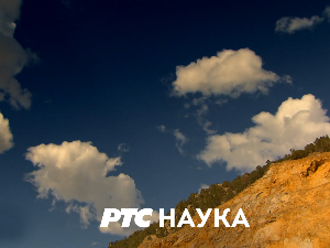 Наука 2021: Чувари традиције света