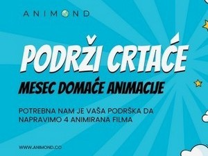 Аустријски филмски фестивал и кампања Подржи цртаће! - Месец домаће анимације