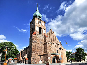 Музеј звука – Дела Ципријана Базилика