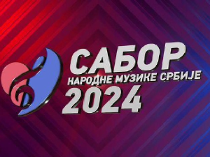 Сабор народне музике Србије 2024: Вече староградских песама и романси, пренос