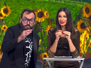 Ја волим Србију