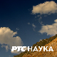 Час анатомије: Ангажовани интелектуалац