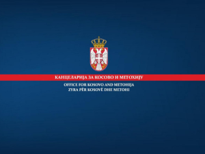 Канцеларија за КиМ: Годишњица убиства Димитрија Поповића из Грачанице