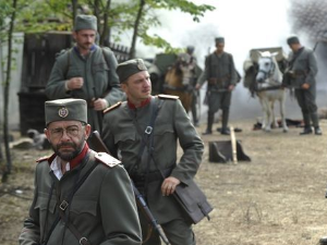 За краља и отаџбину