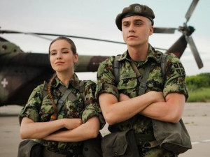 Војна академија 5