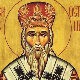 Данас је Свети Василије Острошки – чудотворац и исцелитељ најтежих болести