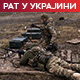 Битка за Волчанск, сукоб у рејону Старице;  Литвињенко: 50.000 Руса на граници с Харковском области