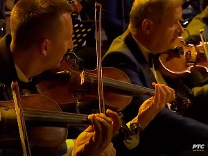 Народни оркестри и ансамбли РТС