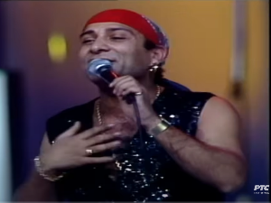 Медаљон - Џеј Рамадановски