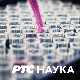 Историја Ниша: Антички период