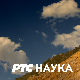 Декодирање науке: Партнерски односи