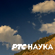 Теслин народ: Седма емисија, циклус 02