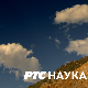 Научни портал:   ем.95