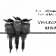 „Минималистичка прожимања"