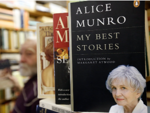 Алис Манро: Голи живот (4)