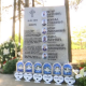 Две године од масовног убиства у Дубони и Малом Орашју – сећање на убијених деветоро младих