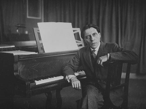 Простори пијанизма