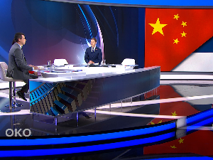 Око специјал: Шта Си доноси Србији?