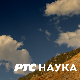 Филозофија и… Филотерапија