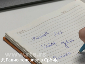 Летњи музички маратон 202: Имена  луда налазе се свуда