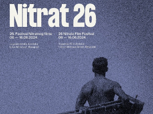  Нитрат 26