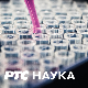 Ловац на знање: Аутопсија смрти