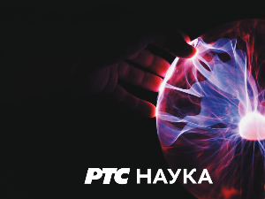 Наука 2023:	Страх у нама