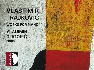 Антологија српске музике