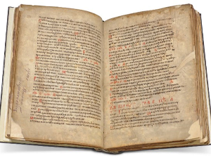 Република Србија на аукцији у Лондону купила два средњовековна рукописа