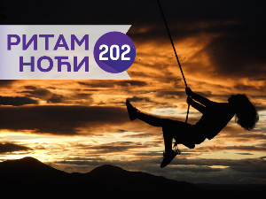 Ритам ноћи Ритам ноћи