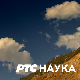 Ловац на знање: Кроз наочаре науке