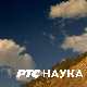 РТС ординација:	7ц, ем. 16