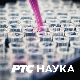 Археокухиња:	Римска свадбена трпеза