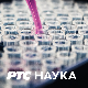 Теслин народ:	Прва емисија, циклус 03