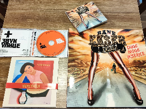 Слушај 'вамо!