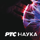Српски академици:	Славенко Терзић