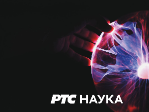 Наука кроз приче:	Њутнова јабука