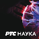 Археокухиња:	Римска свадбена трпеза