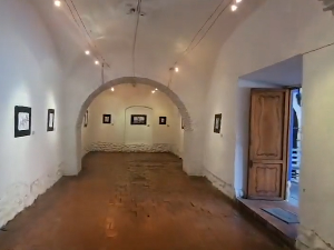 Наши уметници излажу у Боливији