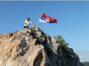 Наша земља